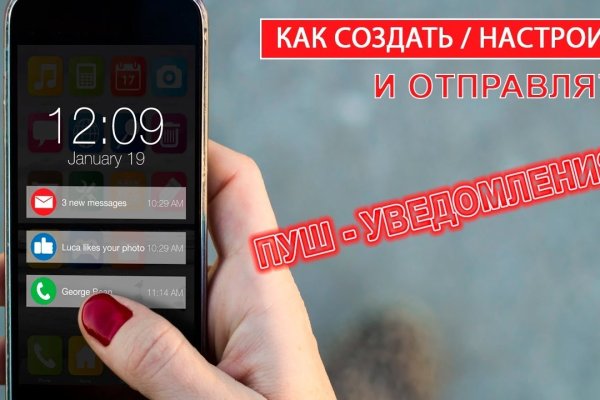 Кракен короткая ссылка