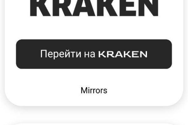 Кракен сайт маркетплейс