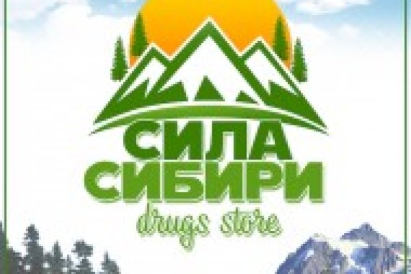 Через какой браузер заходить на кракен
