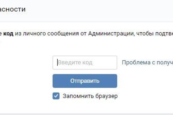 Кракен сайт ссылка kr2web in