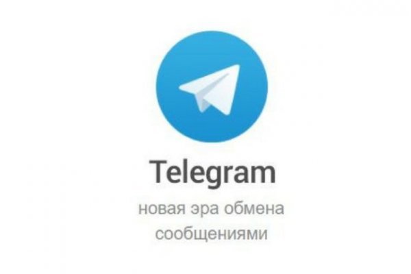 Актуальная ссылка на кракен kraken014 com