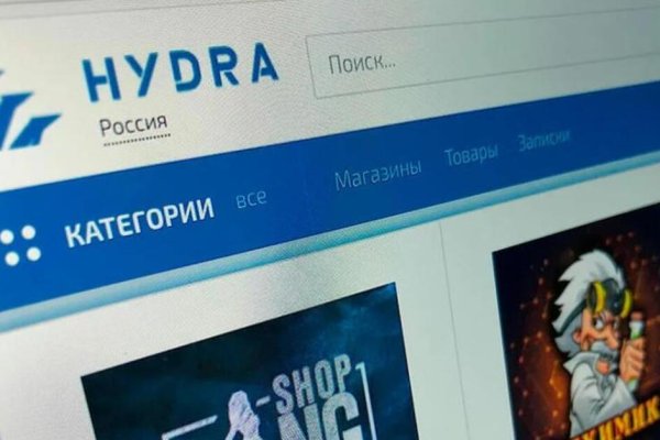 Кракен почему пользователь не найден