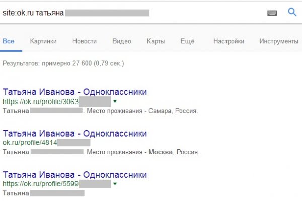 Kraken сайт зеркала krakens15 at