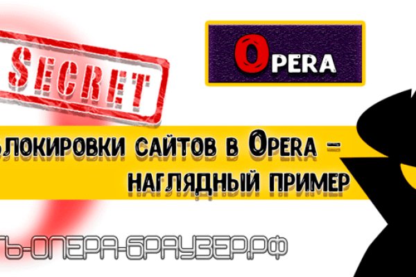 Кракен шоп krakenweb site