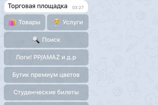 Кракен зеркало рабочее kr2web in