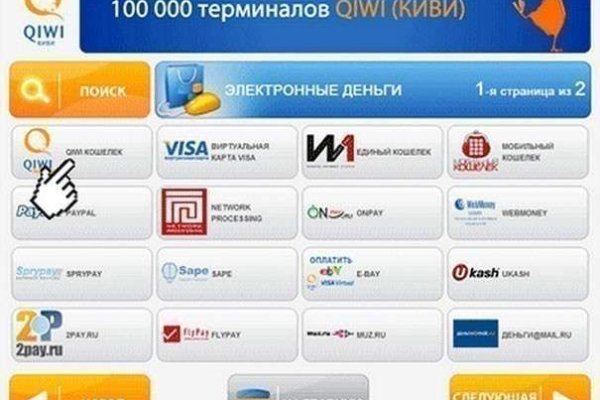 Ссылка кракена kraken clear com