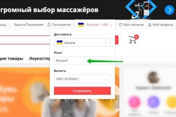 Через какой браузер зайти на кракен