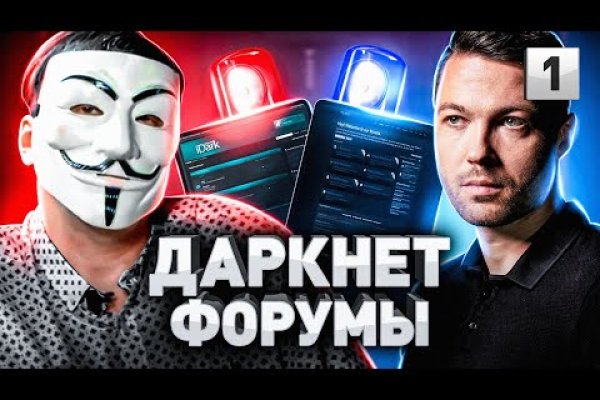 Почему не работает кракен kr2web in