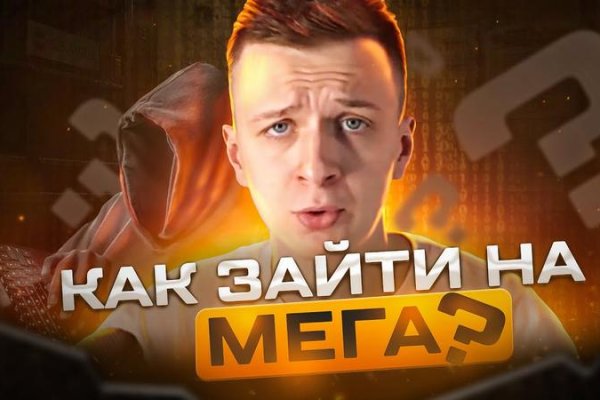 Кракен сайт 18at
