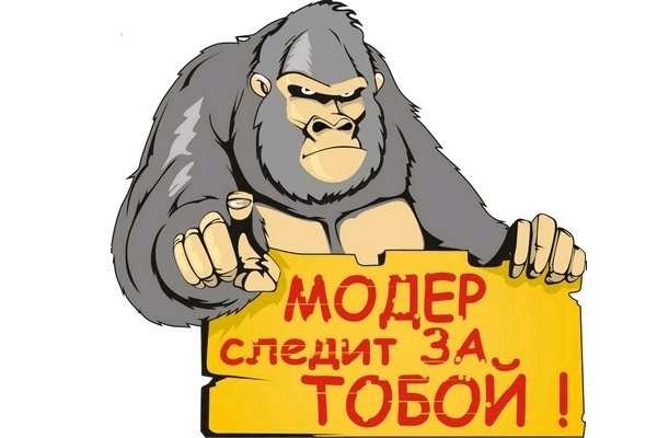 Как купить наркотик в кракен
