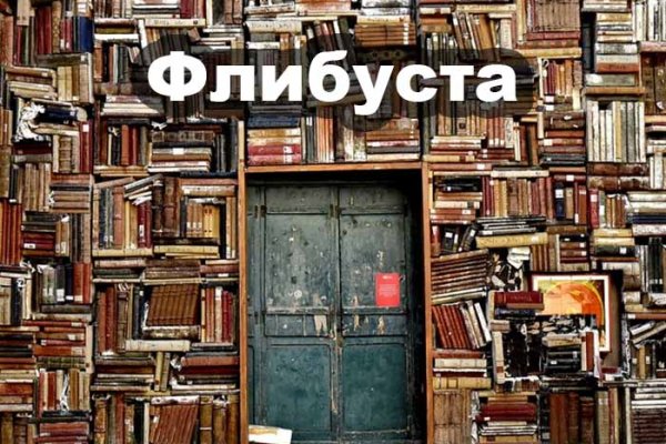 Kraken ссылка сайт kraken clear com