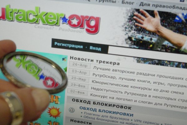 Что случилось с кракеном маркетплейс