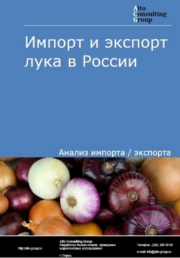 Кракен в россии наркотик