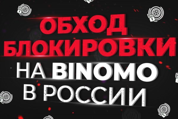 Кракен маркетплейс vk2 top