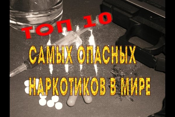 Кракен войти kraken darknet 2n com