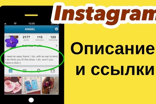 Кракен современный даркнет маркетплейс