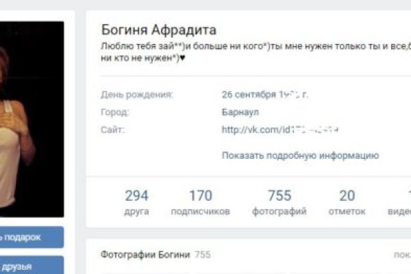 Кракен зеркало krk store com