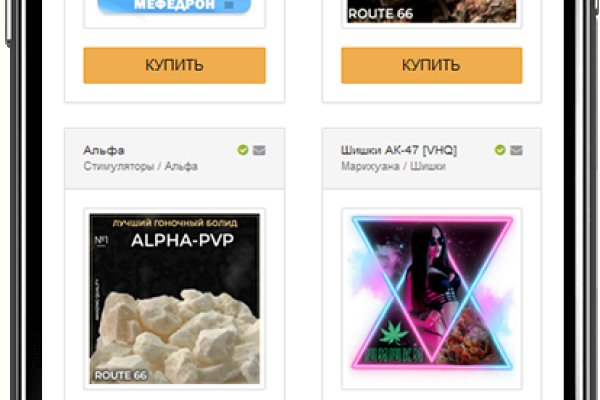 Почему не работает кракен kr2web in