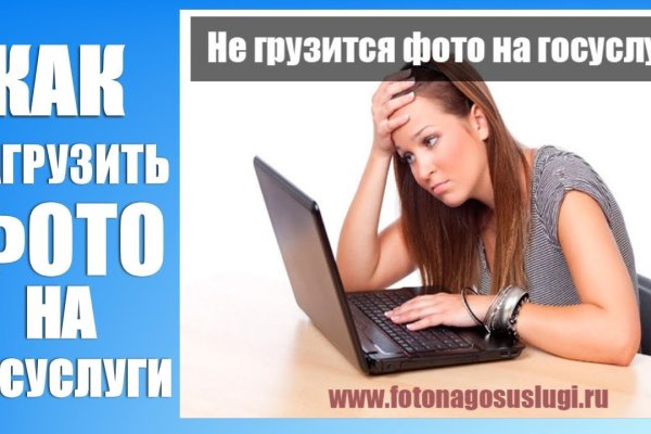 Kra36at
