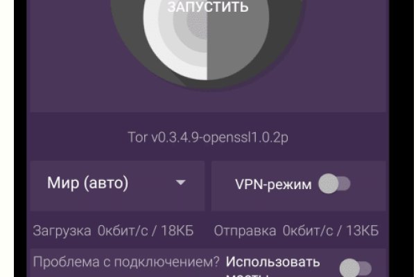 Кракен 15at