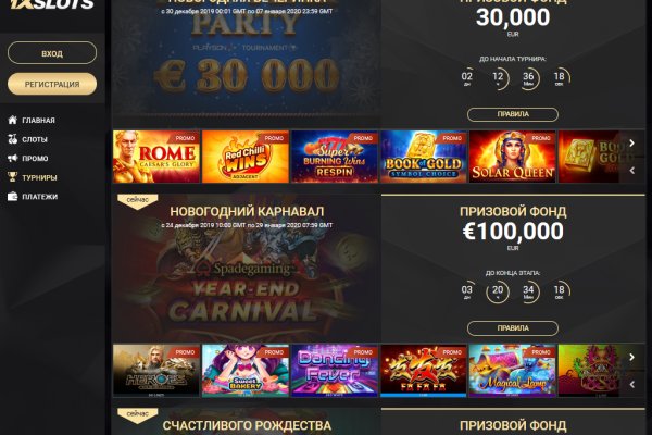 Kraken darknet market ссылка