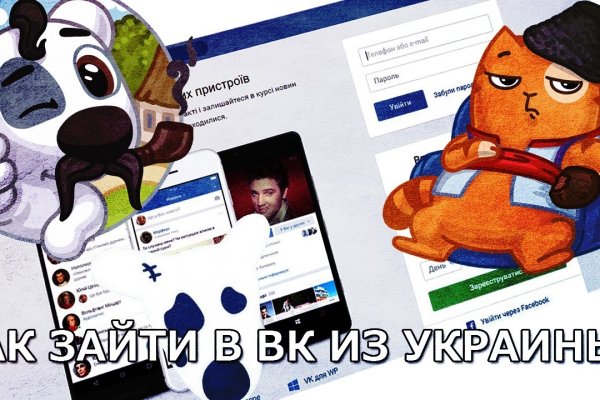 Кракен наркотики