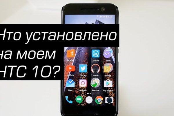 Кракен тор ссылка магазин