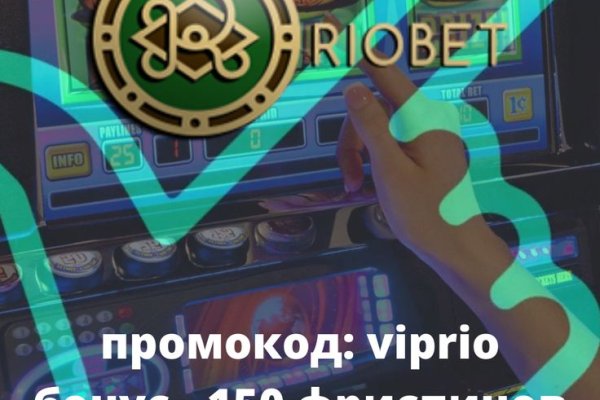 Кракен kr2web in сайт официальный