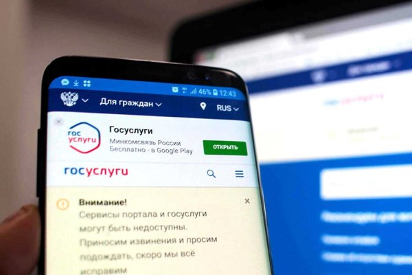 Кракен сайт регистрация