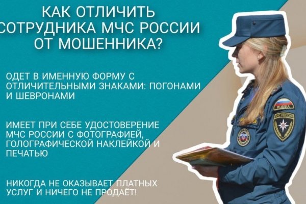 Кракен площадка торговая kr2web in