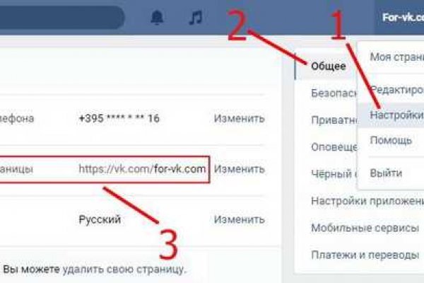 Кракен ссылка в тор