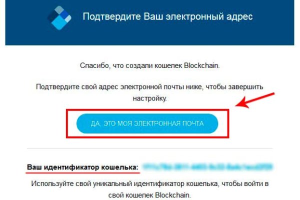 Кракен драг