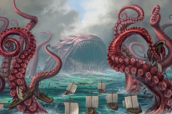 Kraken 5at