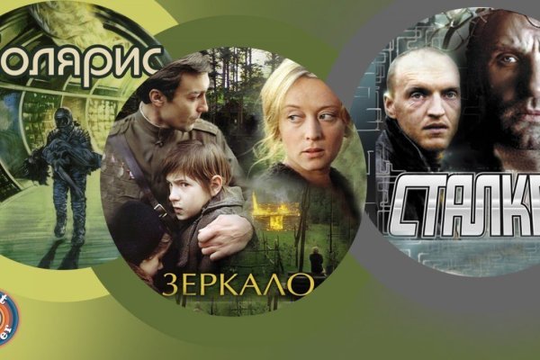 Кракен рабочая ссылка на официальный магазин