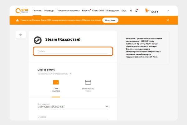 Кракен маркет наркотики