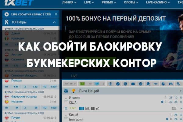 Kraken tor ссылка kraken014 com