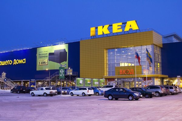Кракен наркомагазин