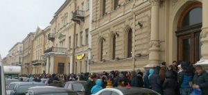 Кракен адрес тор