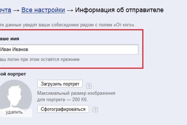 Кракен купить мефедрон