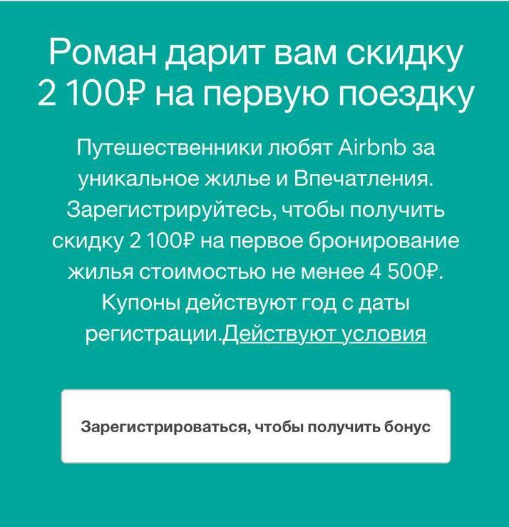 Кракен шоп интернет