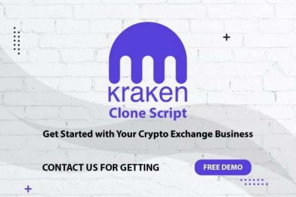 Кракен зеркало krk store com