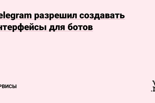 Ссылка на кракен тор браузер