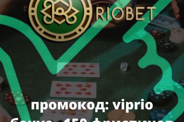 Кракен даркнет маркетплейс